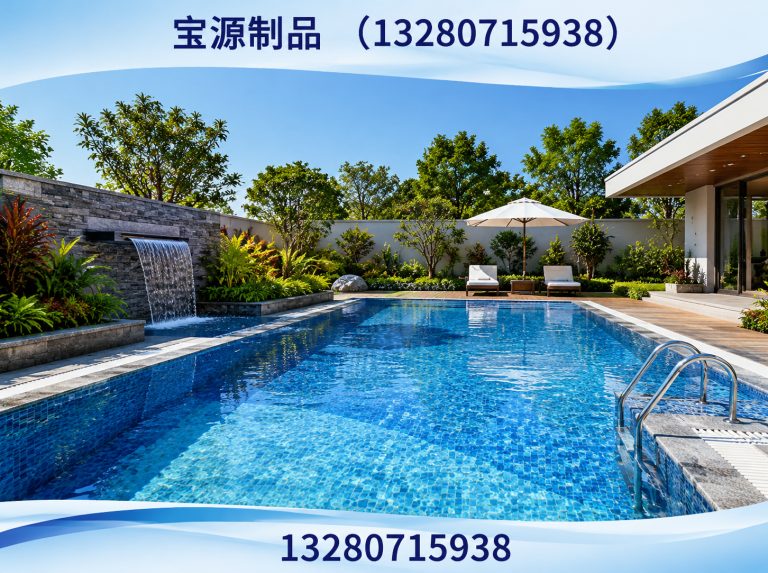 坊子区水池展示图