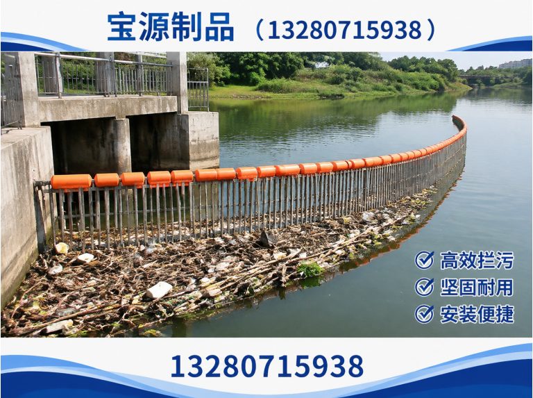 坊子区拦污屏展示图